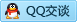 QQ在线咨询1240489533